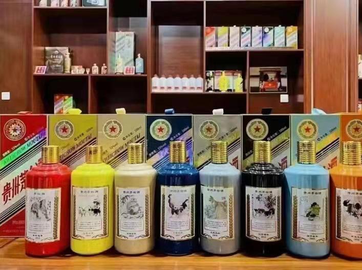 建阳名酒鉴定部分方法